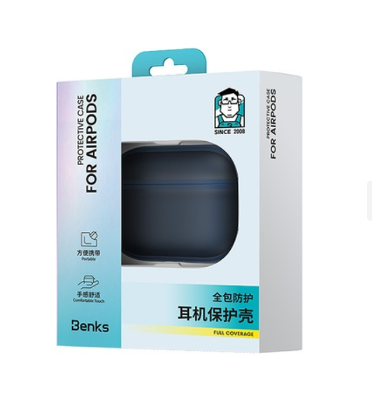 Airpods Pro 3 Case