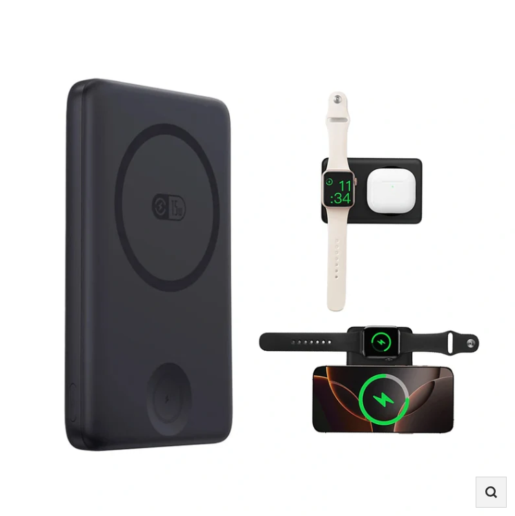 Baseus Magnetic Power Bank