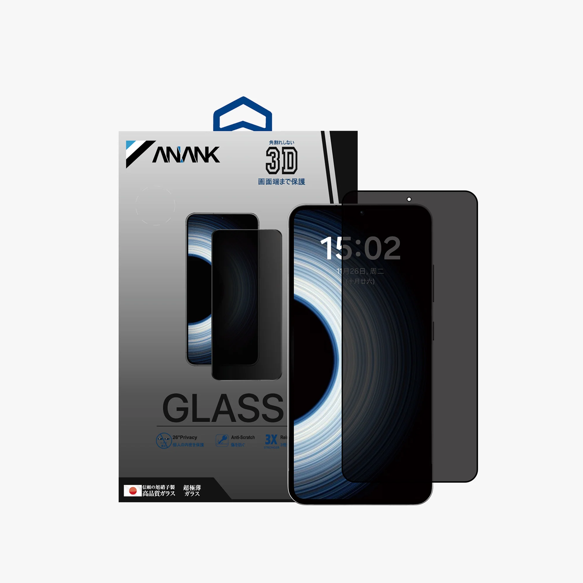 ANANK 2.5D PRIVACY，100% SENSITIVE FINGERPRINT AND FACIAL UNLOCK